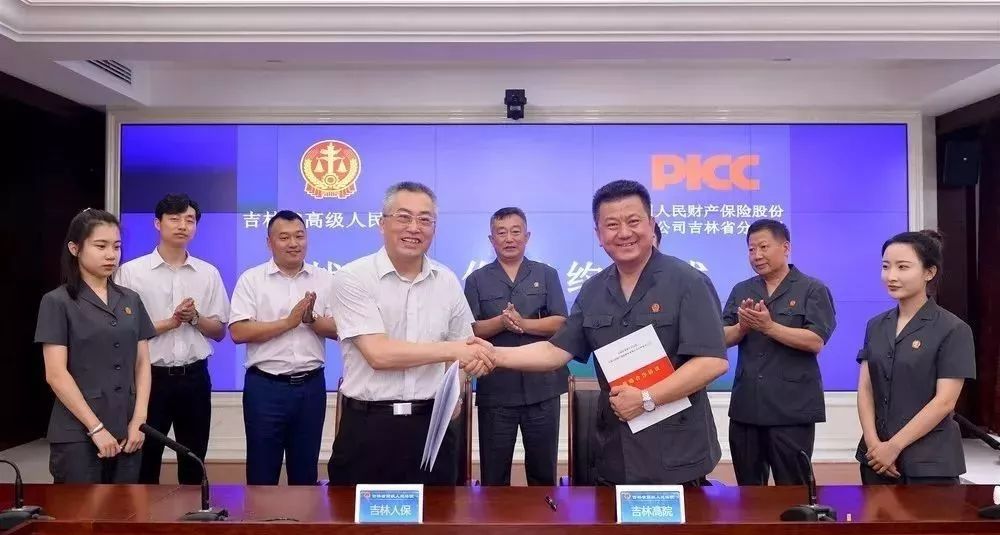 人保服务 ,人保财险 _破壁机行业市场规模分析及未来发展趋势预测2026