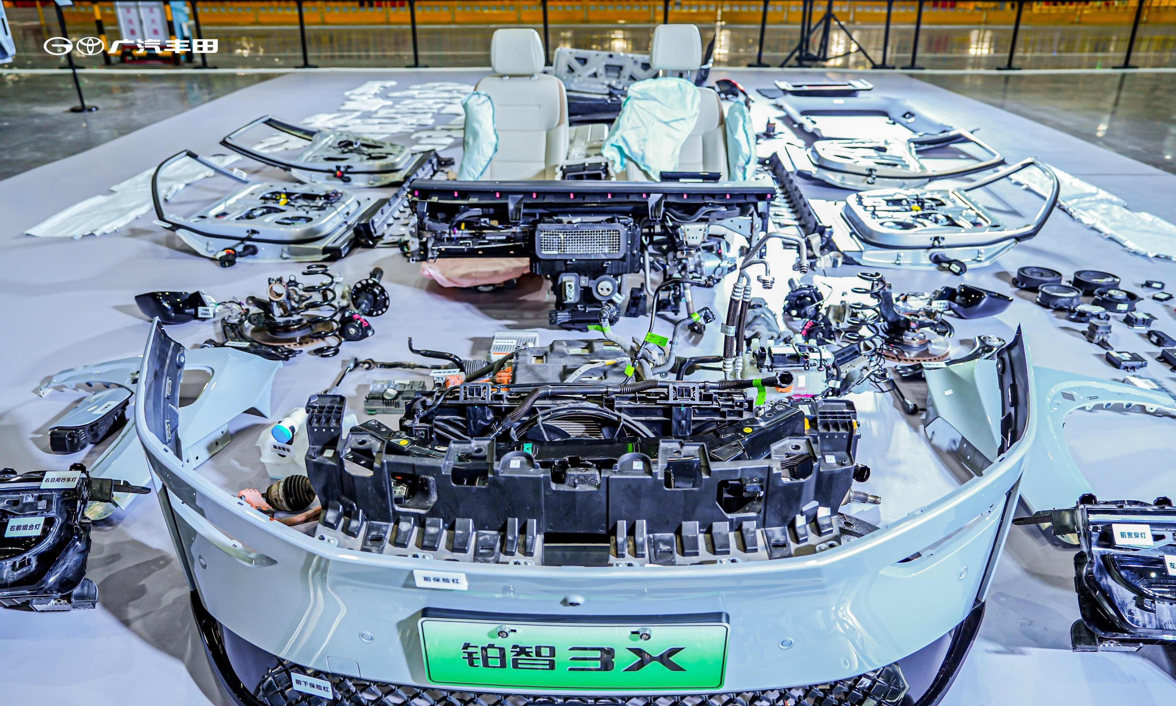 2026新能源产业：从"跟跑"到"领跑"的质变跨越_人保服务 ,拥有“如意行”驾乘险，出行更顺畅！