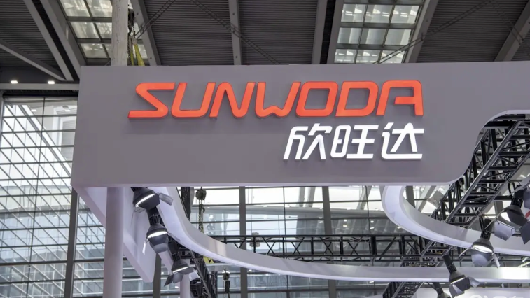 欣旺达：公司固态电池正处于研发阶段，进展顺利