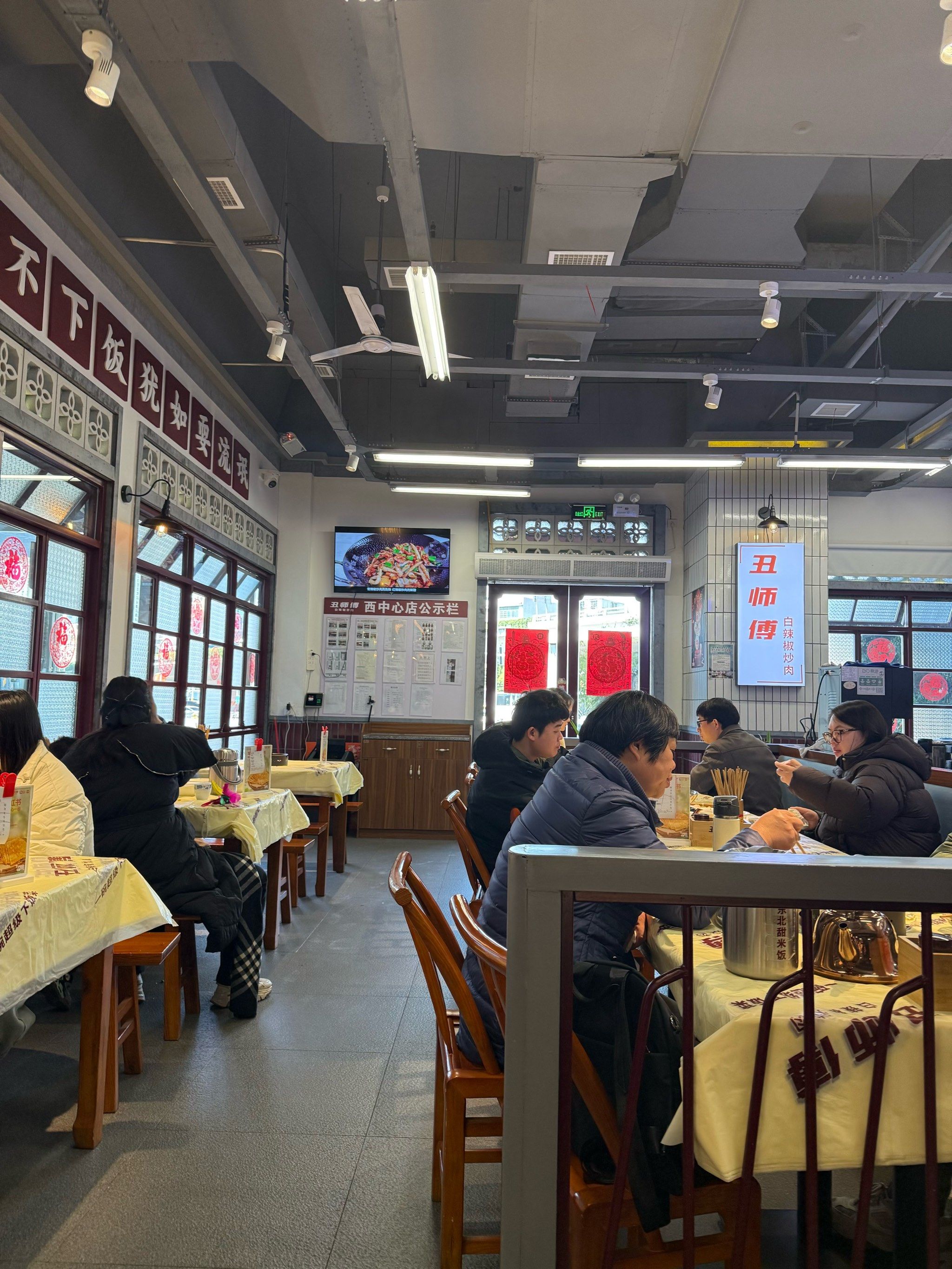 京东七鲜小厨首家高速公路服务区店投入运营