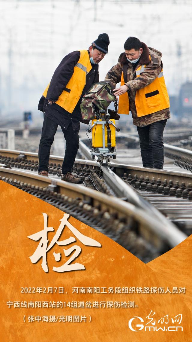 （新春走基层）治理“头雁”的“经济账”：乡风也是生产力