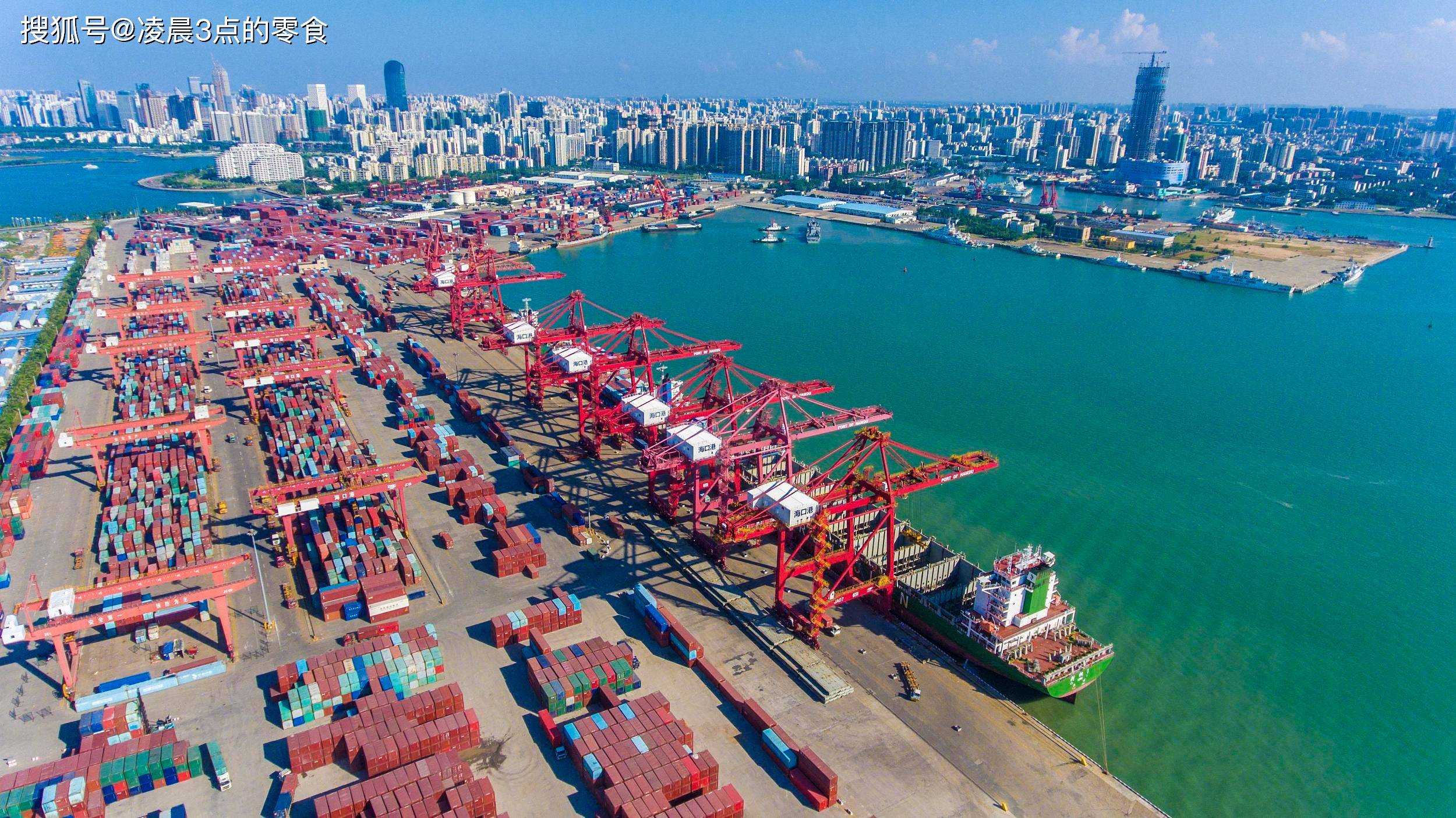 海南产经新观察:当海南自贸港封关后迎来首个春节