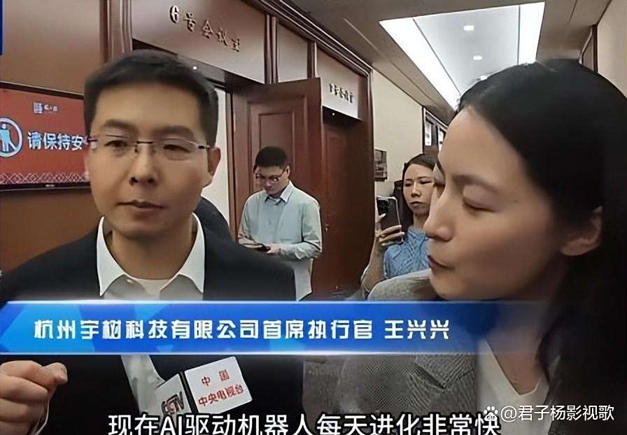 信息量巨大！春晚机器人燃爆了！宇树科技王兴兴，最新发声