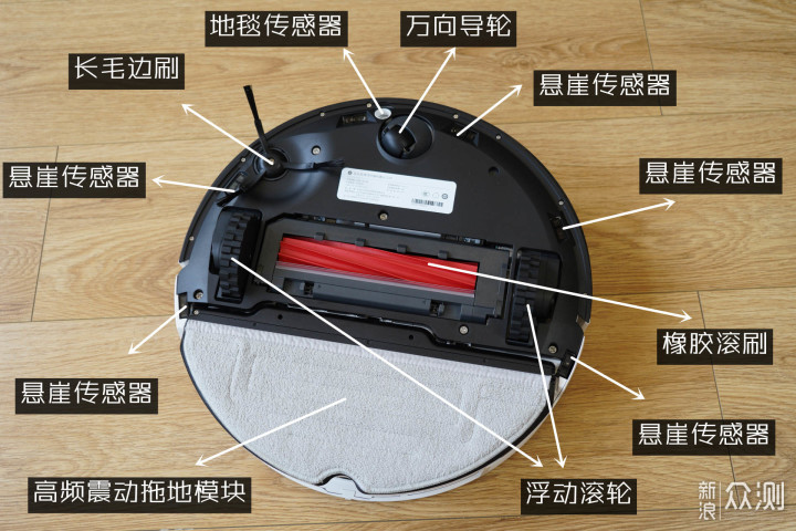 石头科技获得外观设计专利授权:“滚刷”