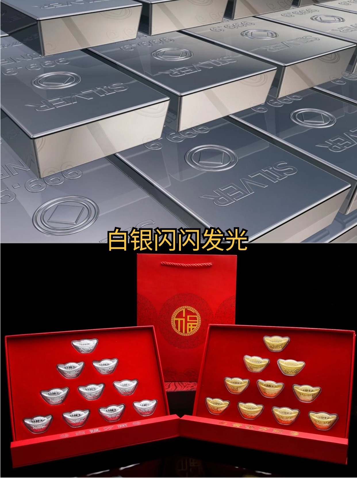 黄金白银，跳水！有色金属，全面回调