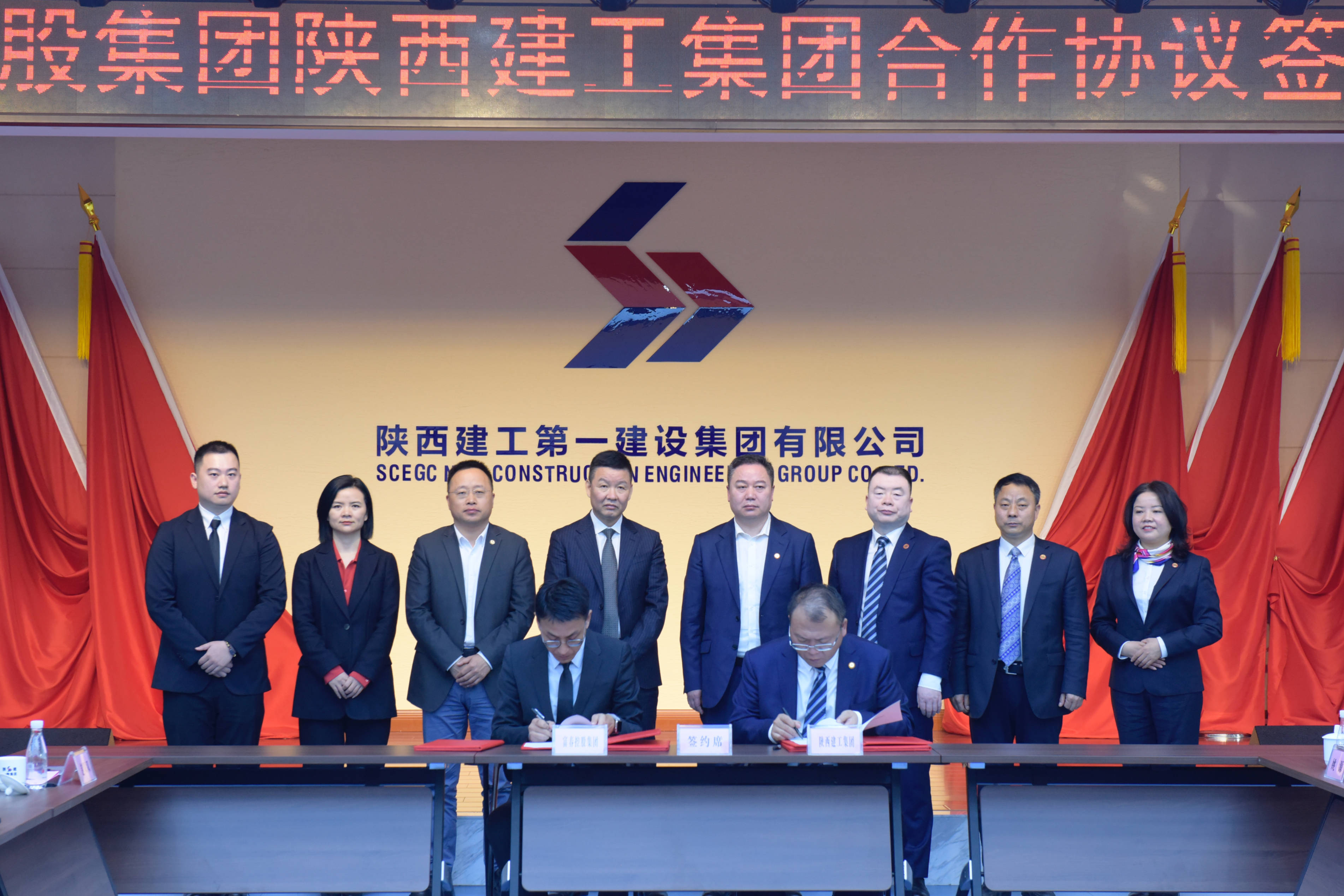 中密控股:公司目前暂未参与固态电池项目