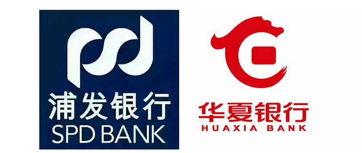 浦发银行获得发明专利授权：“数据库调整方法、装置、计算机设备和存储介质”