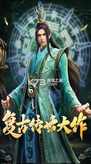 贪玩(09890.HK)2月13日回购552.33万港元，已连续2日回购