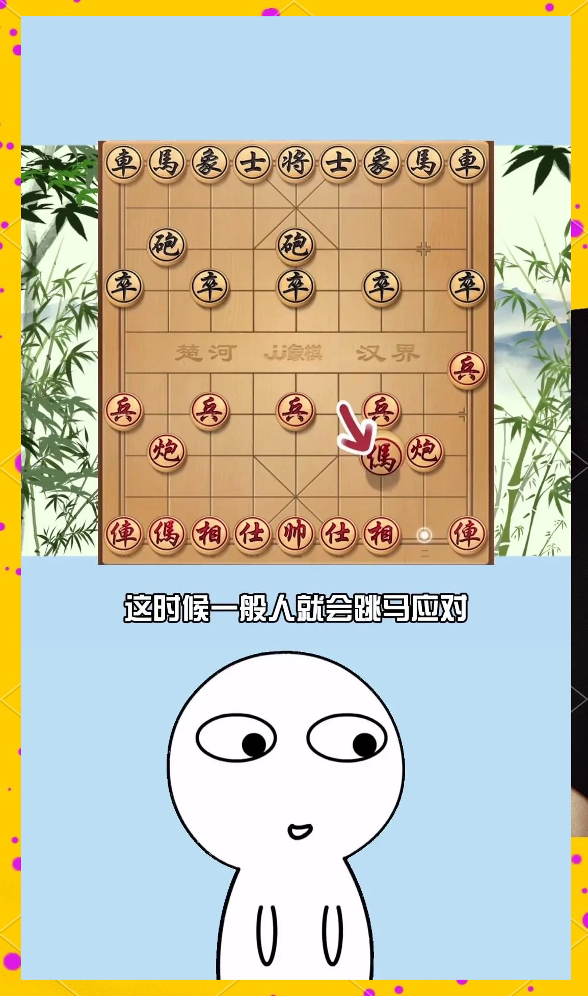 贪玩(09890.HK)2月13日回购552.33万港元，已连续2日回购