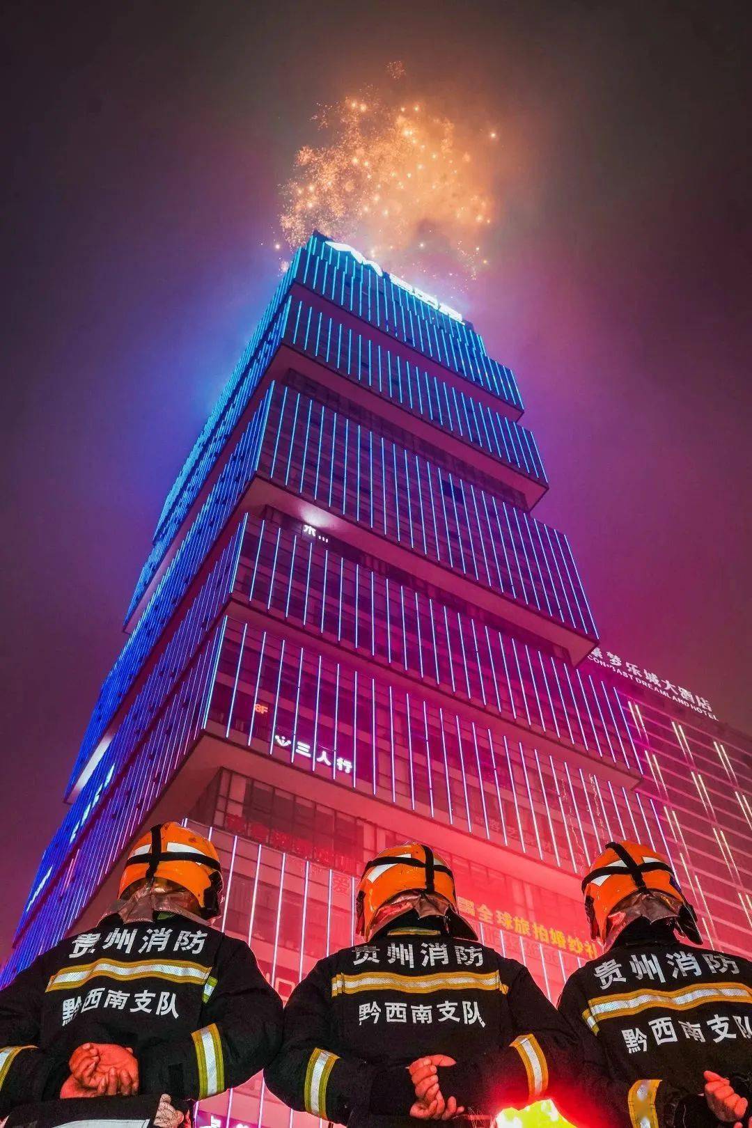 超300名生产及技术骨干在岗 芯粤能半导体春节冲刺开门红