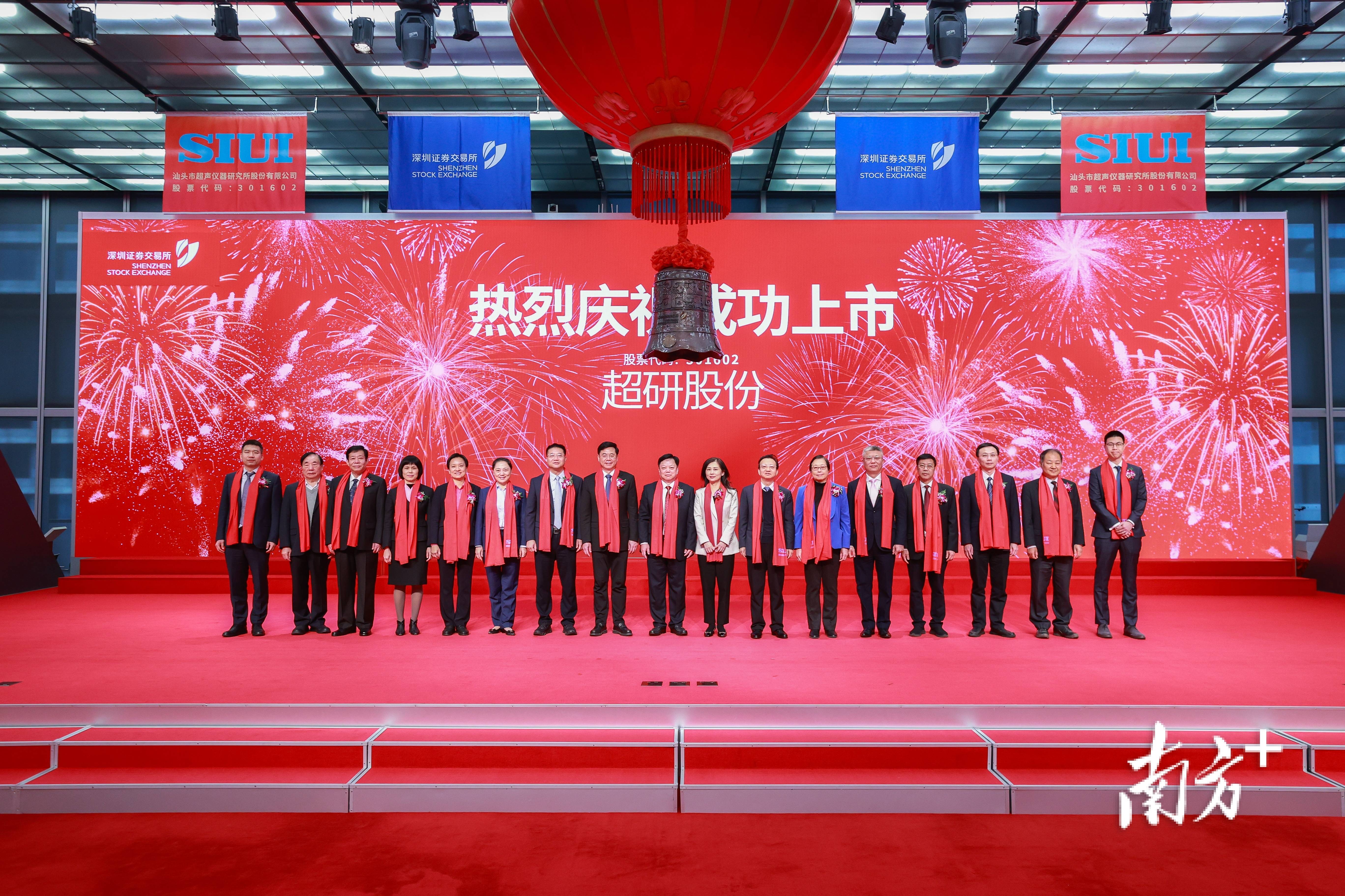 “488是好意头！”港交所：今年来已发行24只新股，488家企业正排队上市