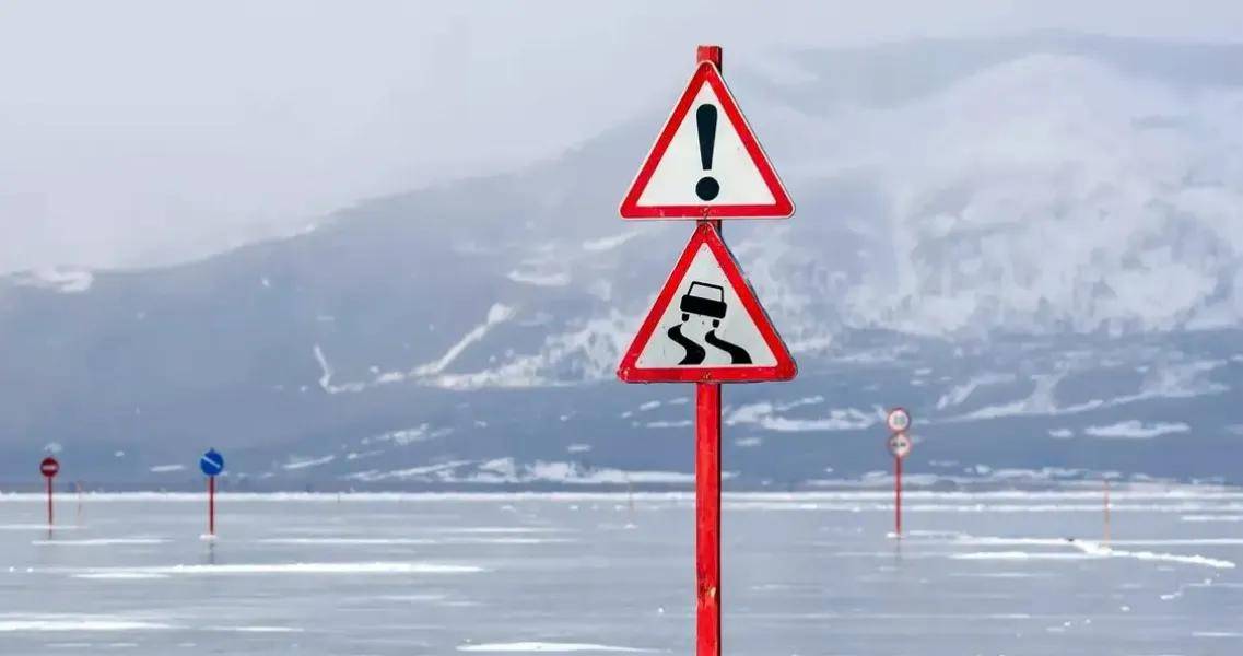 7名中国游客在贝加尔湖溺亡,系1个月内第二起涉中国游客安全事故,有游客前一天曾去事发地:沿途都是冰裂,找了好久的路才返回