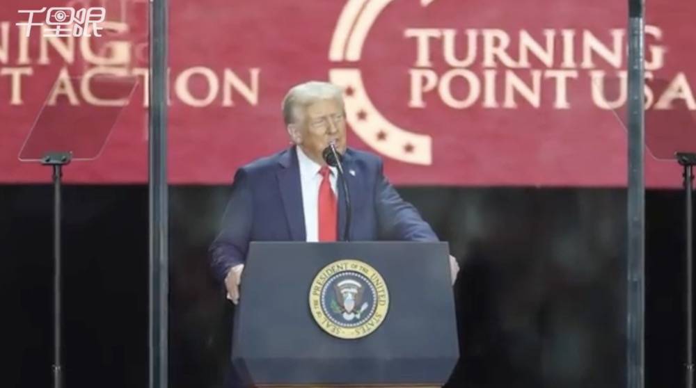 政府停摆拖累！去年四季度美国GDP增速大幅放缓