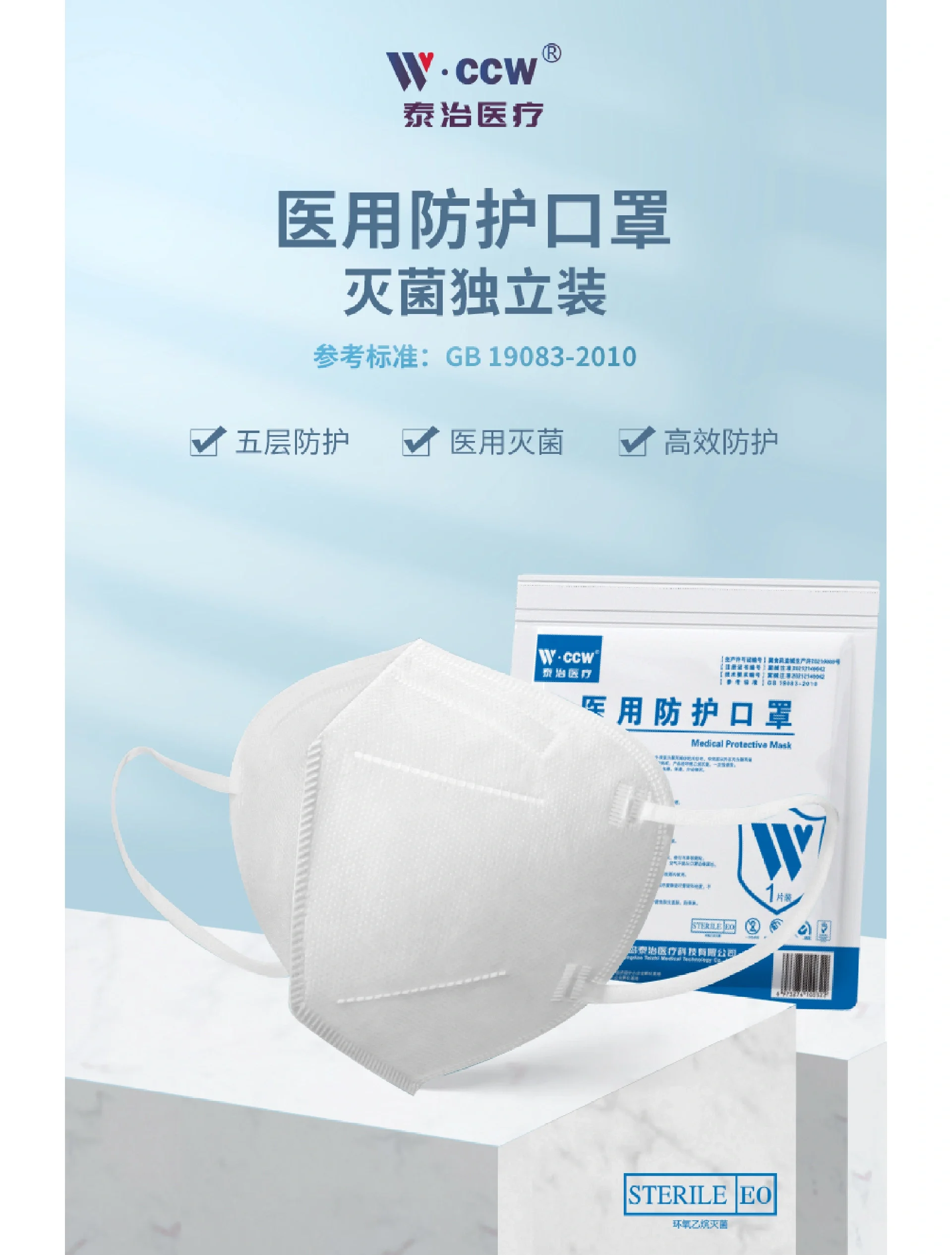 沙尘天气致内蒙古多家景区关闭，民众开启居家模式