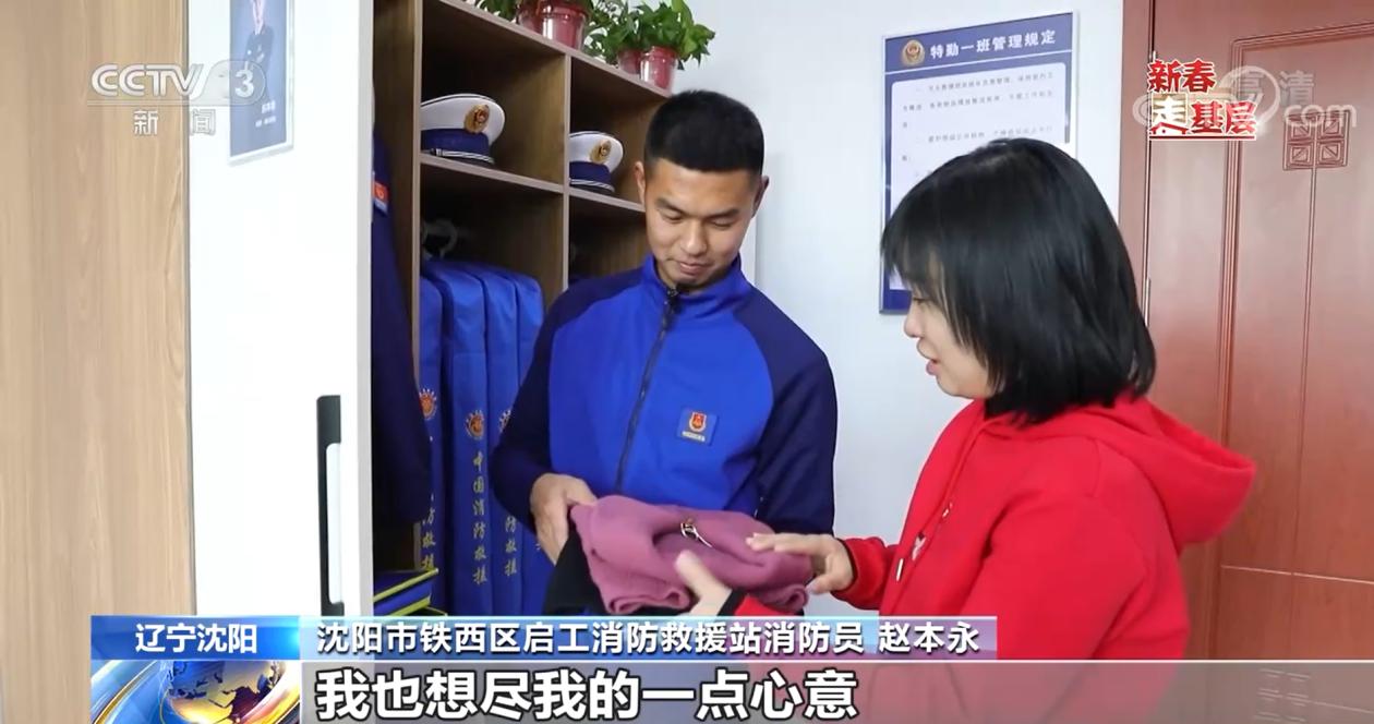 新春走基层 | 深圳最被“低估”的街道:21.8平方公里,撑起全市29%独角兽估值!年轻人却这么说……