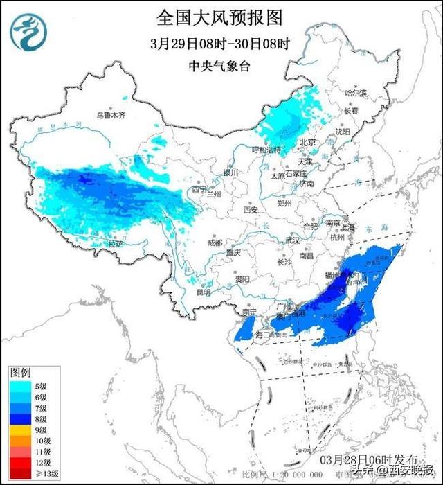 大风+沙尘暴+寒潮三预警齐发 局地降温可达16℃以上