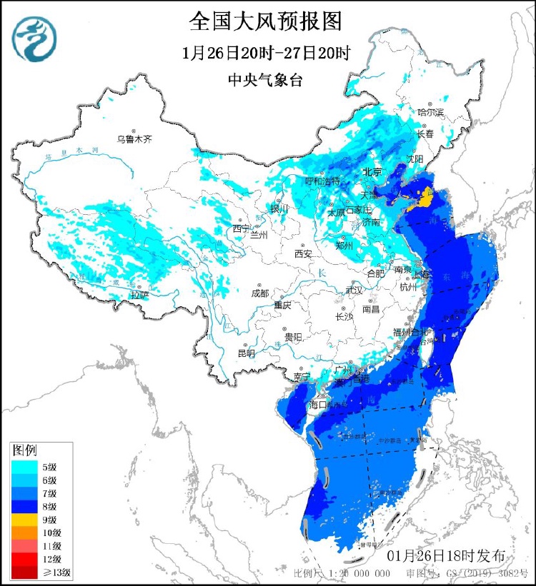 大风+沙尘暴+寒潮三预警齐发 局地降温可达16℃以上