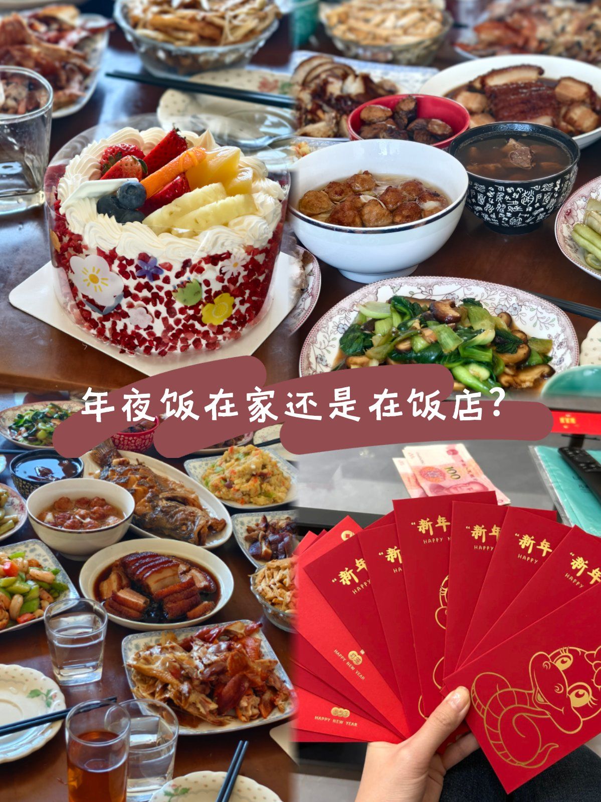 “年夜饭”预订火爆 深圳不少餐厅除夕当天包间或大桌已订满丨新春走基层
