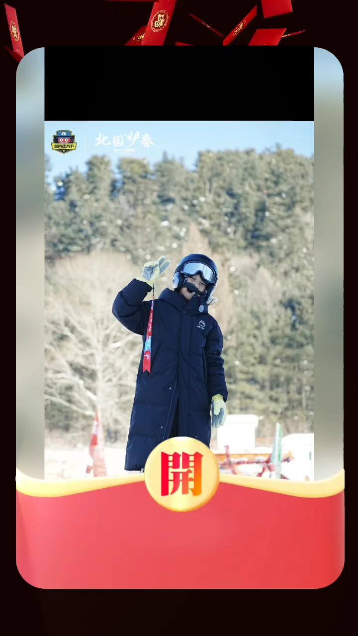 80亿元红包之后AI应用迎“留量”大考