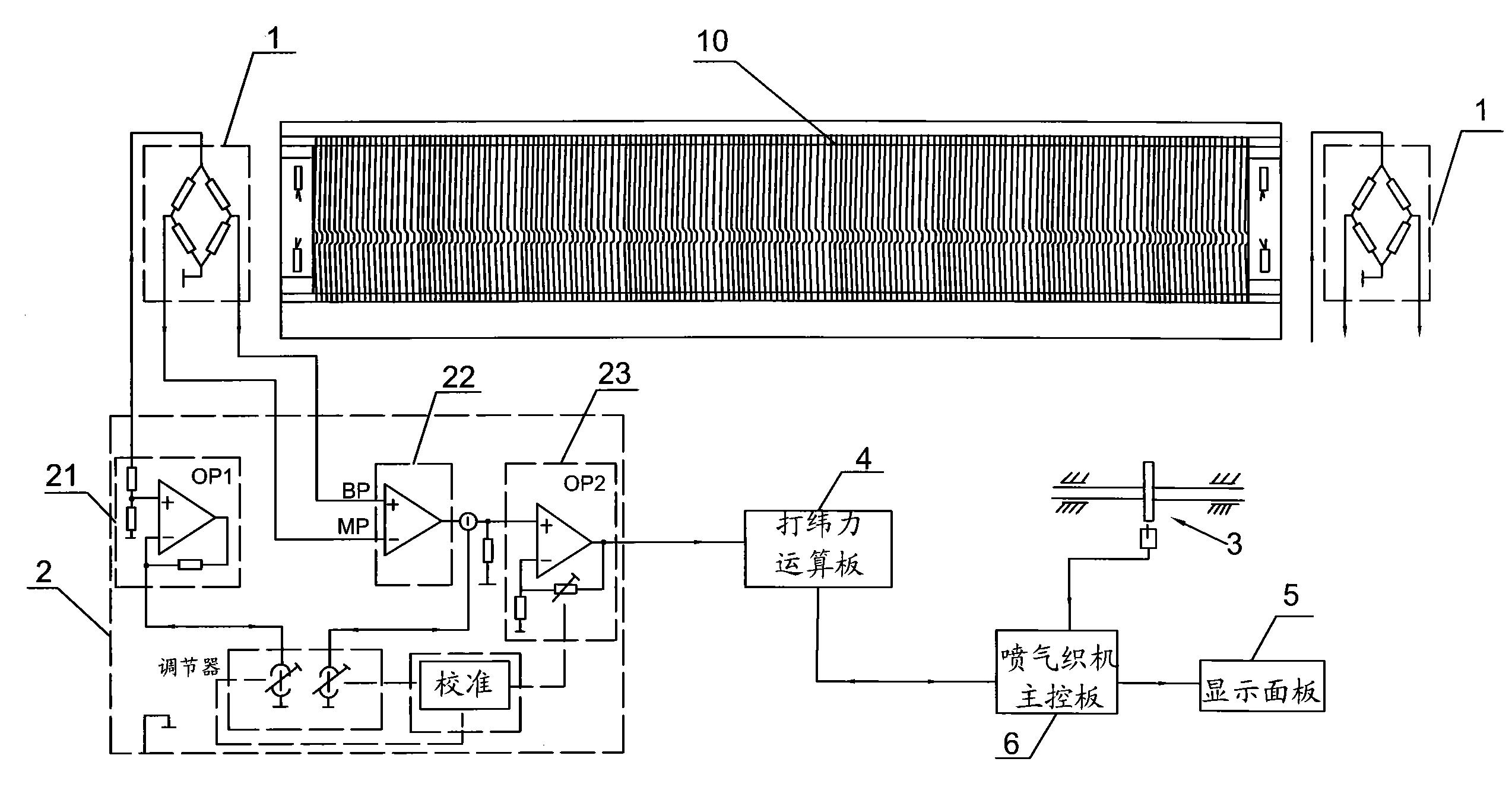 江铃汽车获得实用新型专利授权：“用于连接汽车发声装置的减振支架”