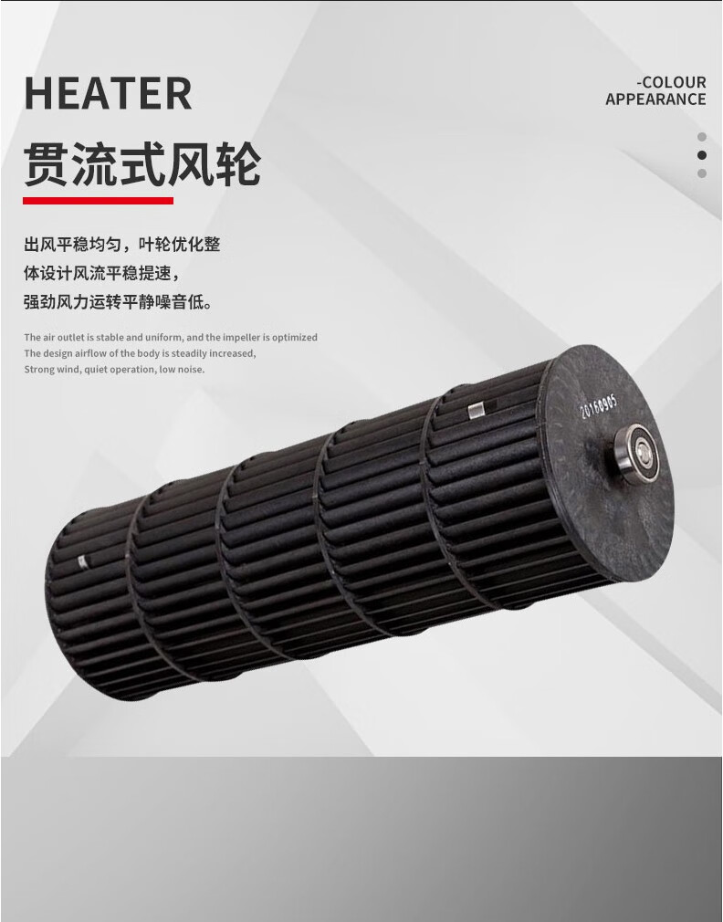 绿岛风获得实用新型专利授权:“一种带灯窗口式风帘机”