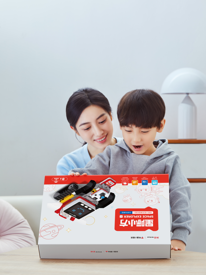 央视网AI新春晚会：猿编程的科技少年与《AI编年史》