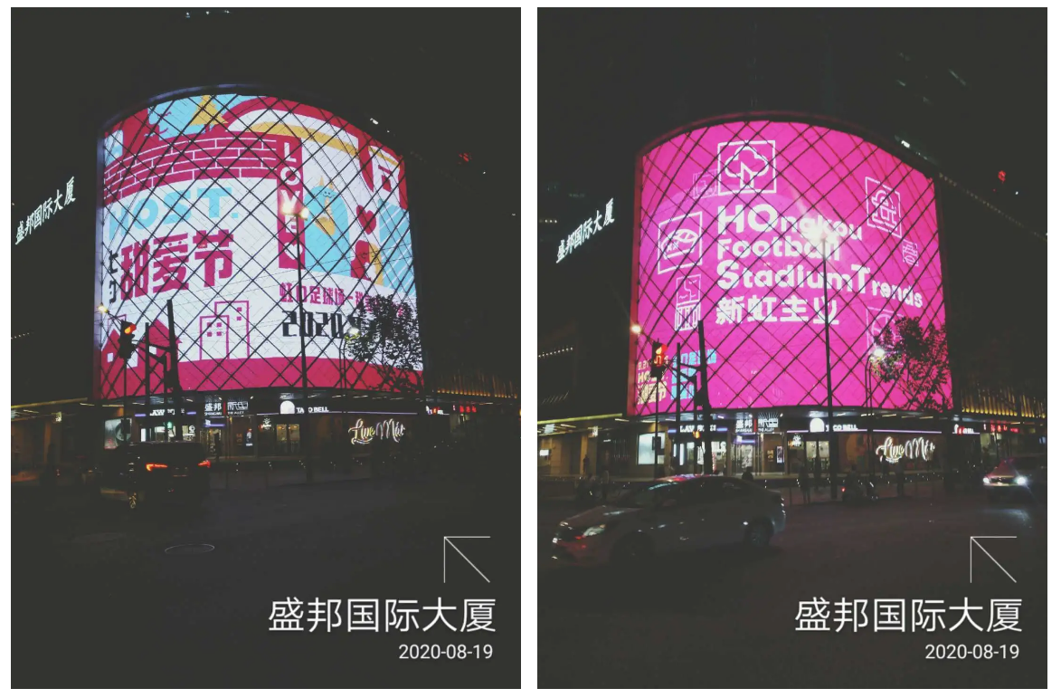 荣耀打响“第一枪”！手机厂商加速跨界机器人