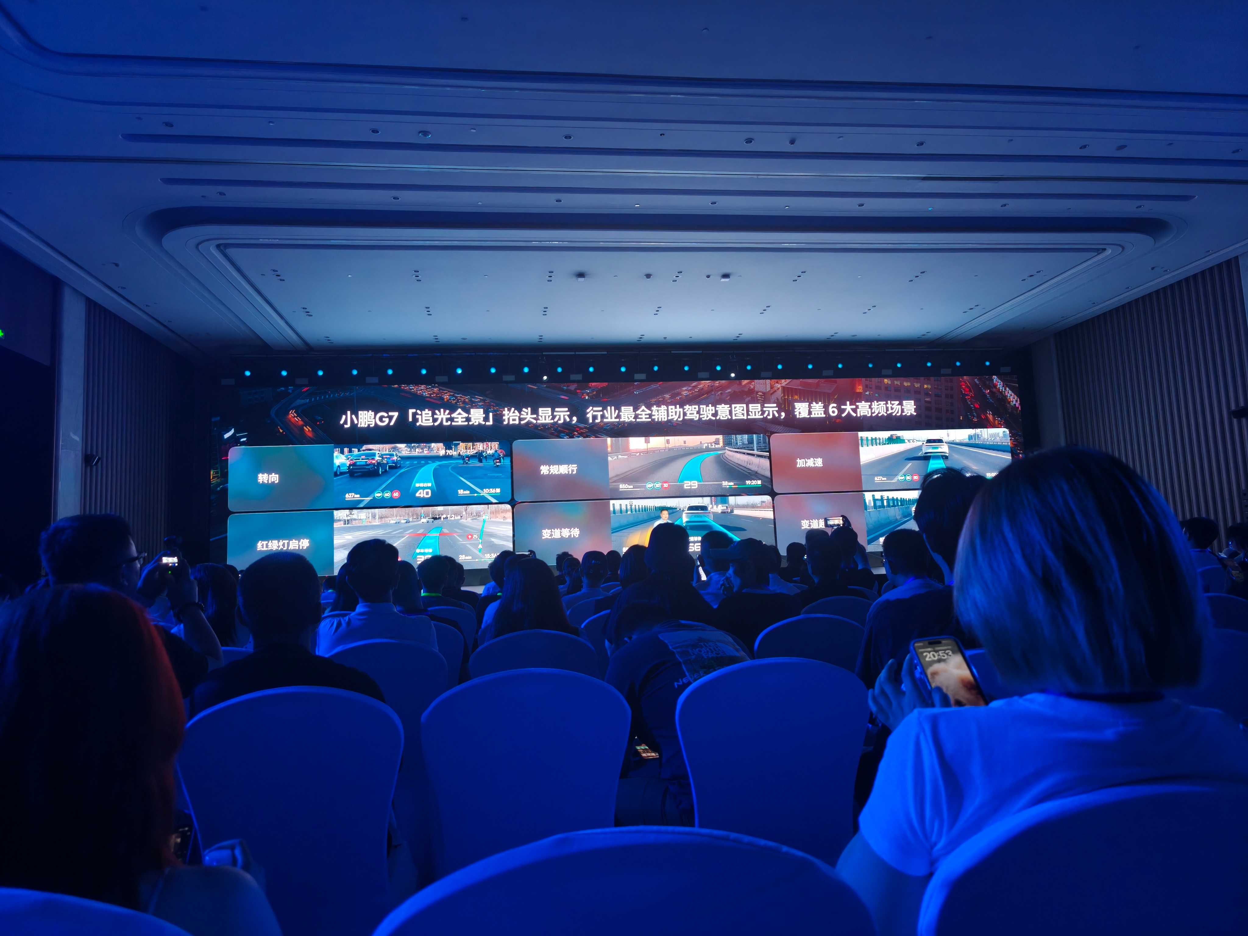 Uber成立自动驾驶汽车部门