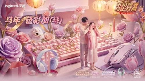 马年开局行情可期 两大行业节后胜算大