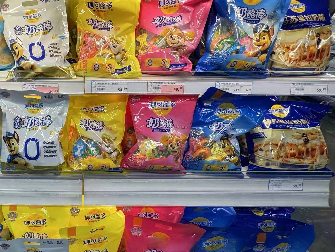 盈利减少1.19亿，创始人柴琇出局：“奶酪第一股”妙可蓝多怎么了？