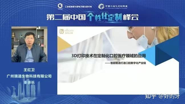 漫剧产业观察:行业的核心竞争力和底层逻辑是什么