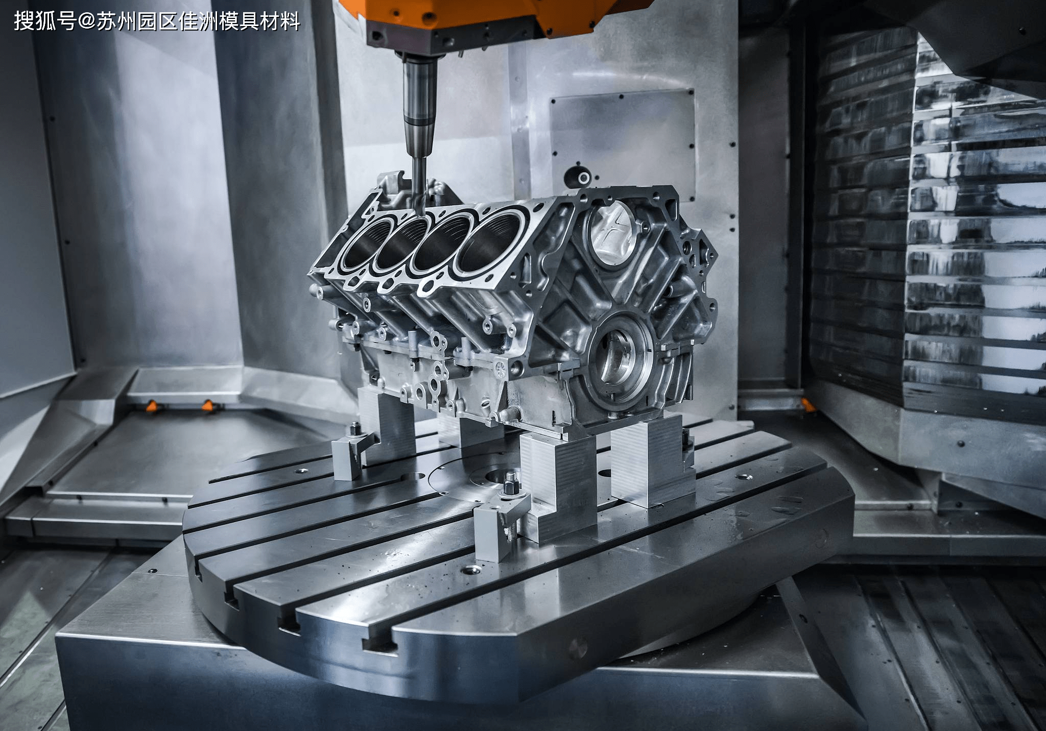 鞍钢股份获得发明专利授权：“一种耐高温800MPa级轻质铁素体钢及其制备方法”