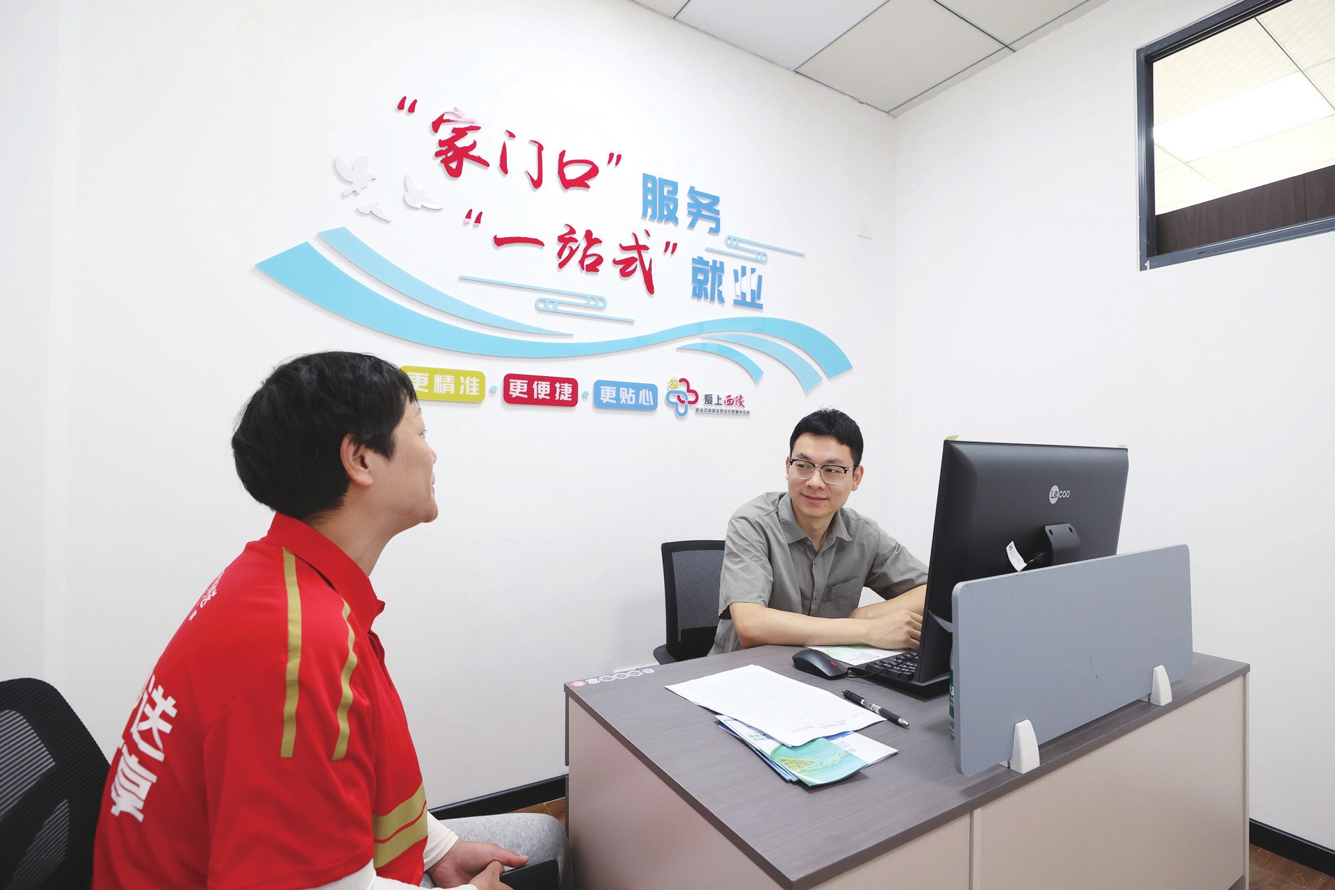 河南新就业群体城市社会融入调查报告发布：九成骑手省内就业，有效平衡事业与生活