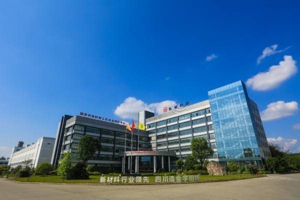 “吉”聚资本强赋能 守正致远启新程