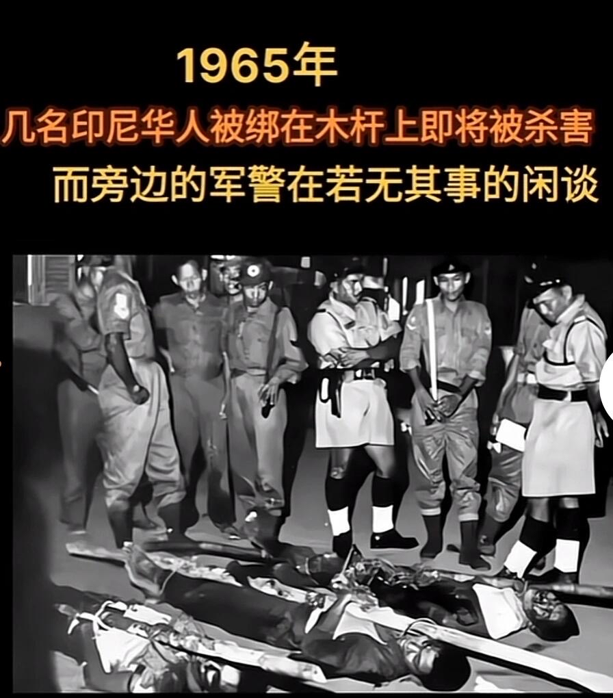 “手提箱谋杀案”罪犯在印尼服刑11年后被遣返美国