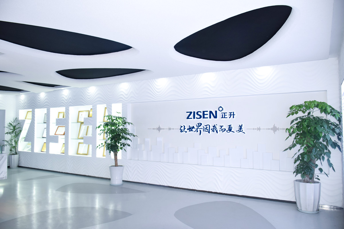 晶升股份：2025年度净利润-3509.73万元