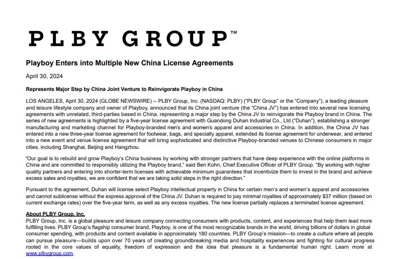 代理商熬成“半个老板” UTG集团接下花花公子中国业务50%股权