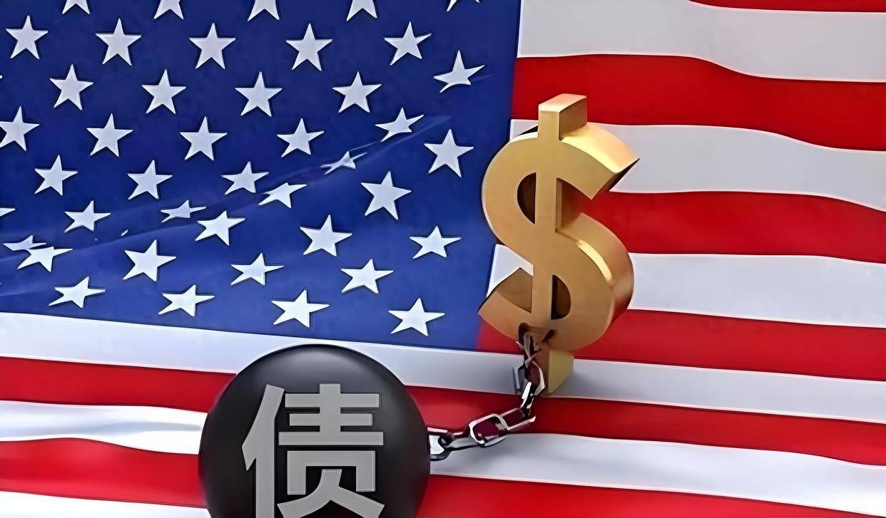 IMF就美债问题发出警告:对美国和全球经济稳定构成日益严峻的风险
