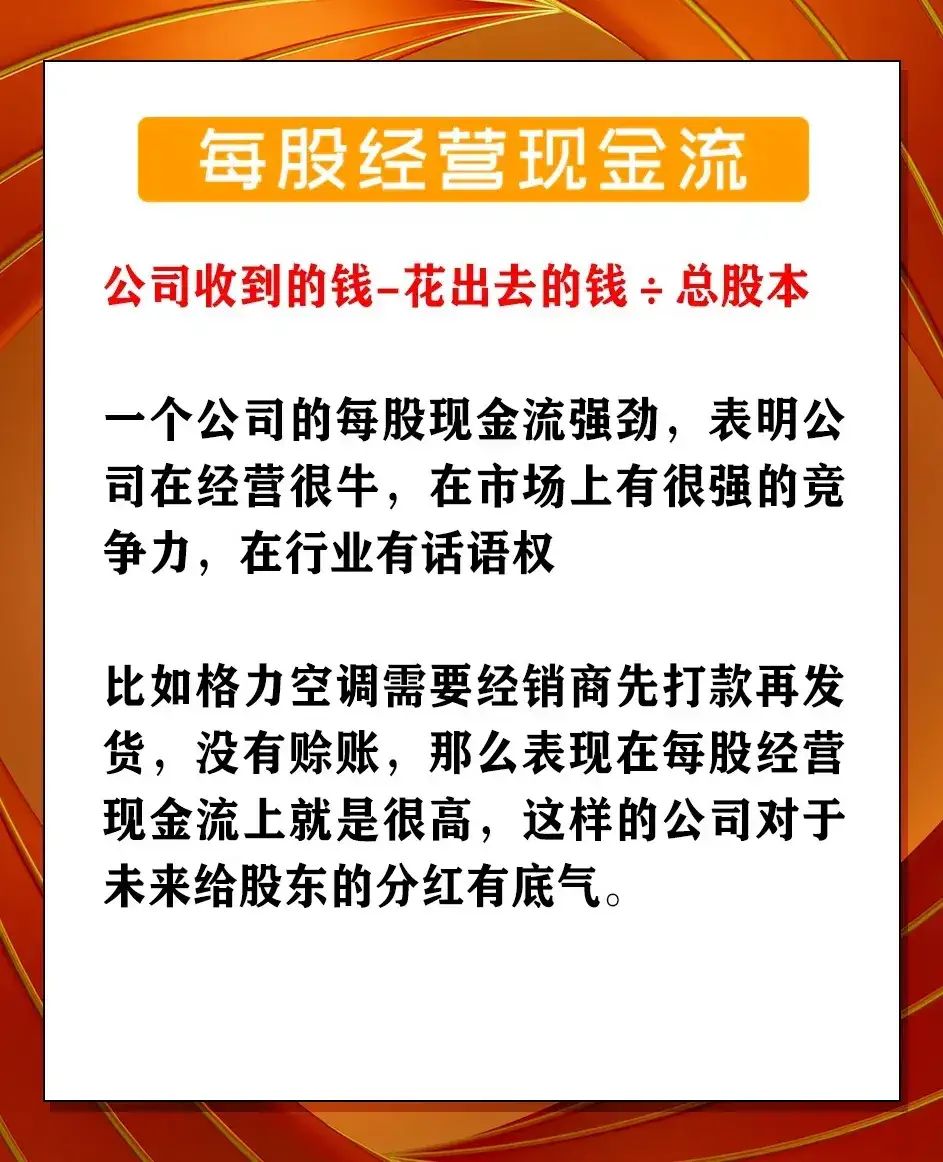A股小金属涨势延续,钨、锑、钼、镁谁更胜一筹?