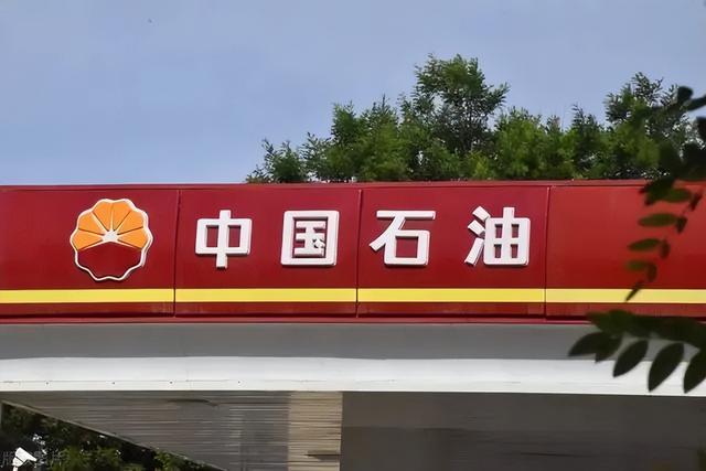 中国石化获得发明专利授权:“一种地面微地震事件信号增强方法”