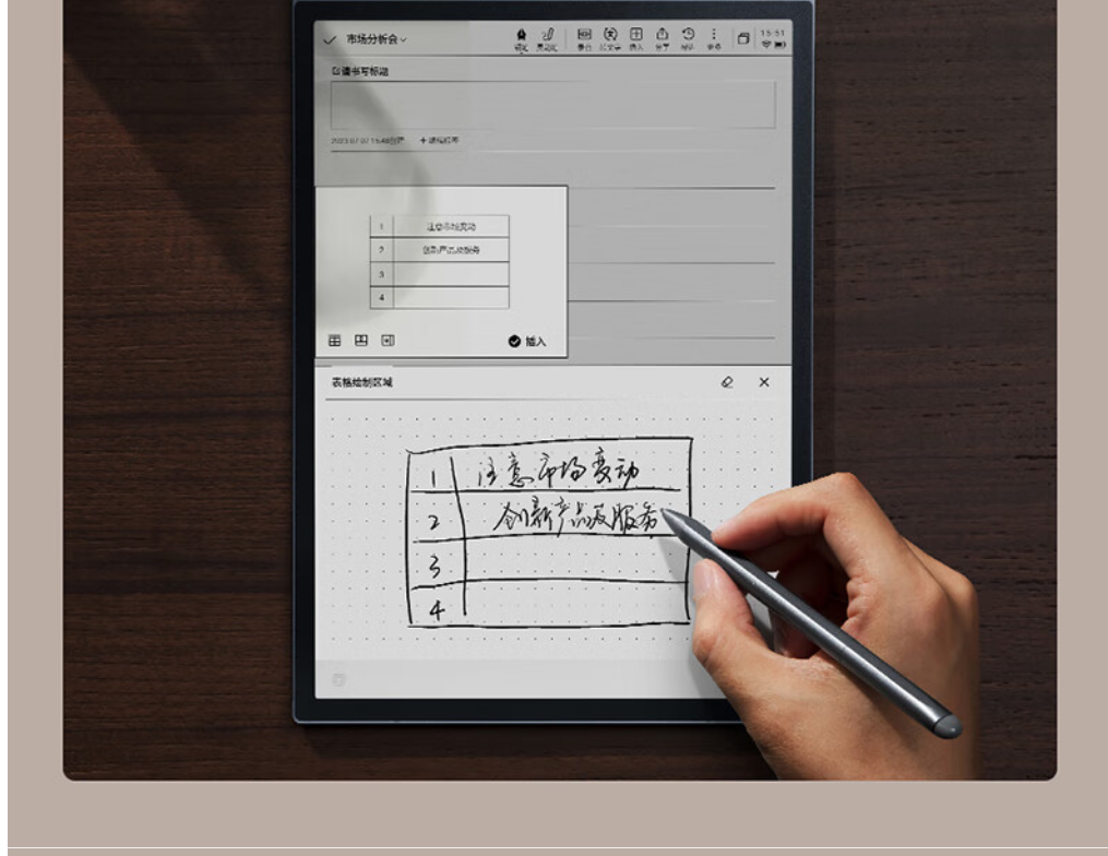 科大讯飞获得发明专利授权：“文本数据处理方法、装置、系统、设备及存储介质”