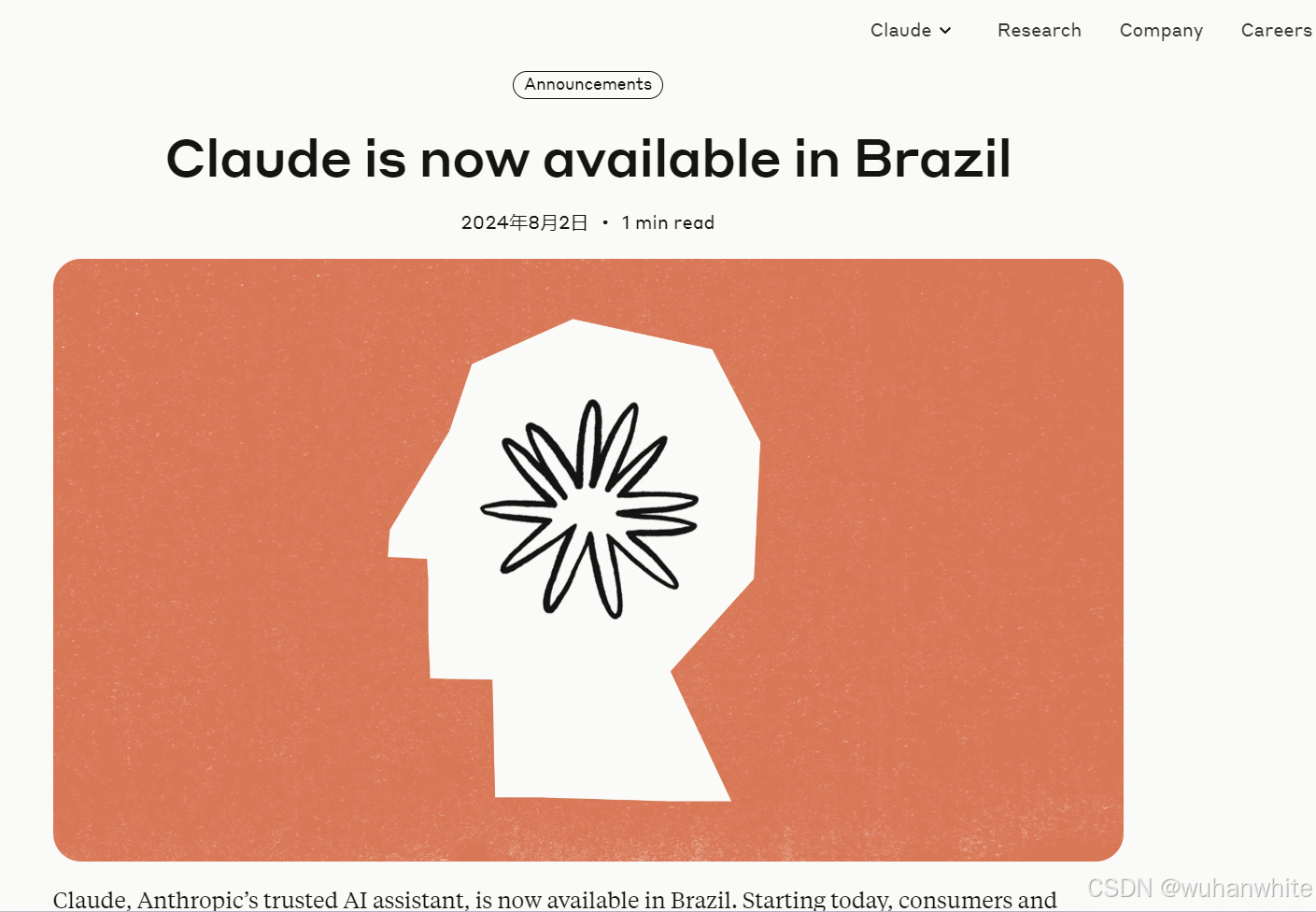 “AI灭霸”Anthropic被特朗普“封杀”;多国紧急撤人,美伊要打了吗?OpenAI再获1100亿美元融资; 英伟达两日蒸发3.1万亿元 | 一周国际财经