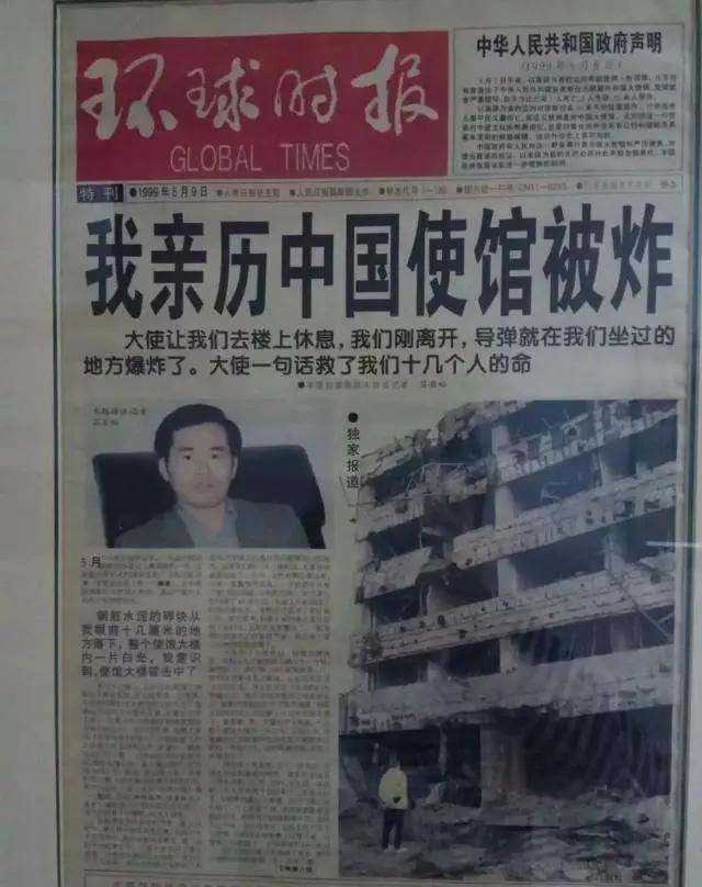 美国前总统克林顿接受质询，时长超6小时，全程录像！他否认知晓爱泼斯坦罪行，称不认识按摩浴缸中女子，未与其发生关系，还帮特朗普辩护