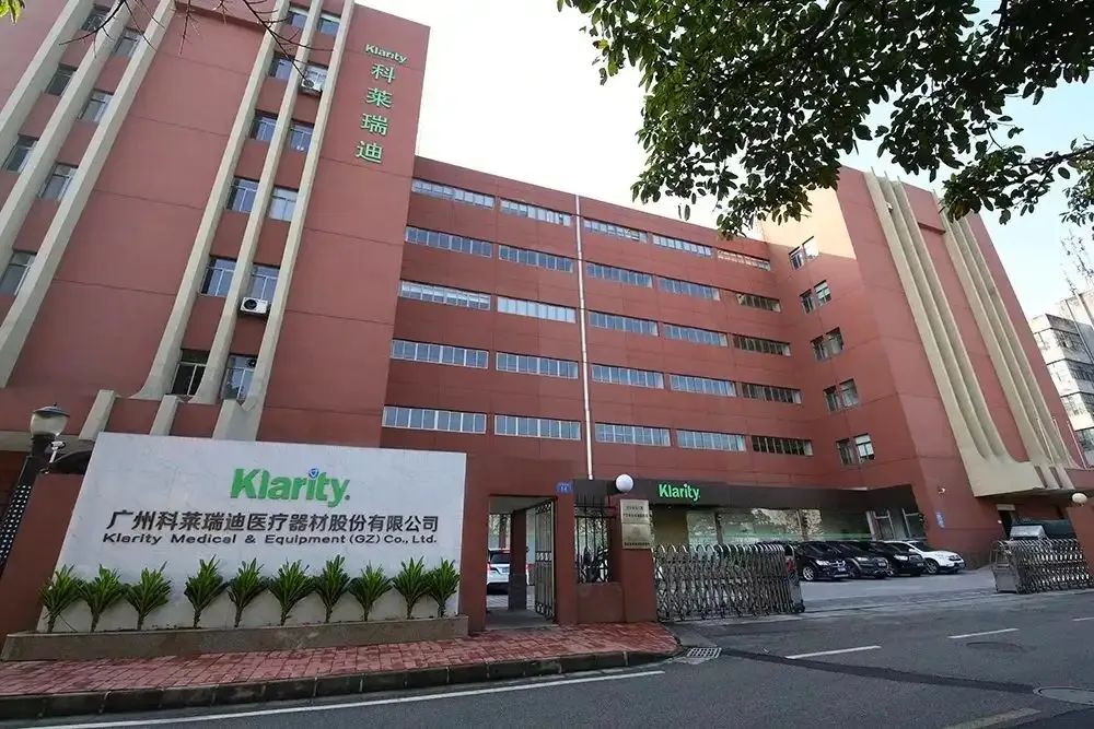 每日互动:迦智科技为公司的参股公司