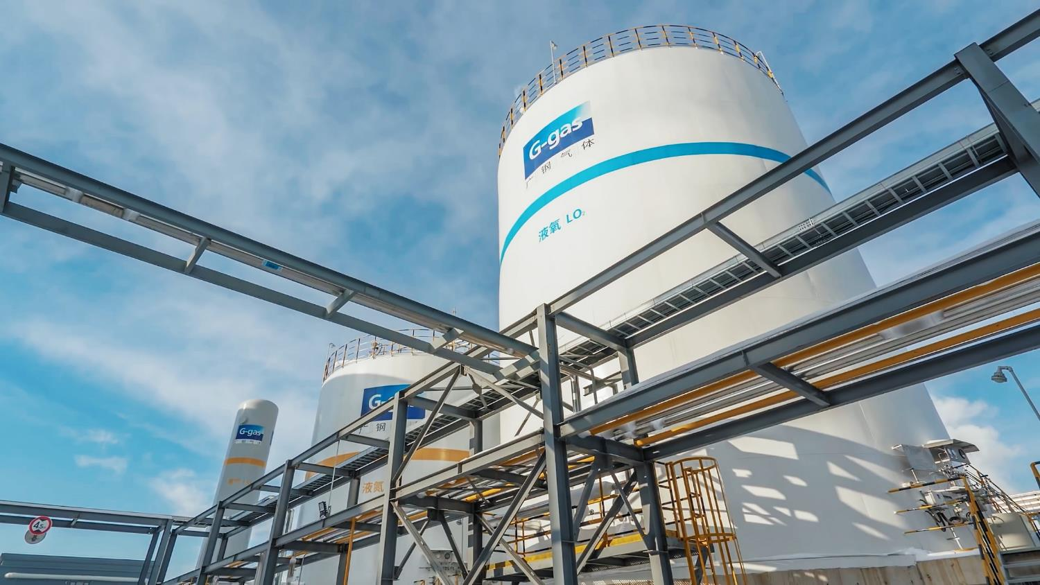 广钢气体：公司高级管理人员刘琼退休离任