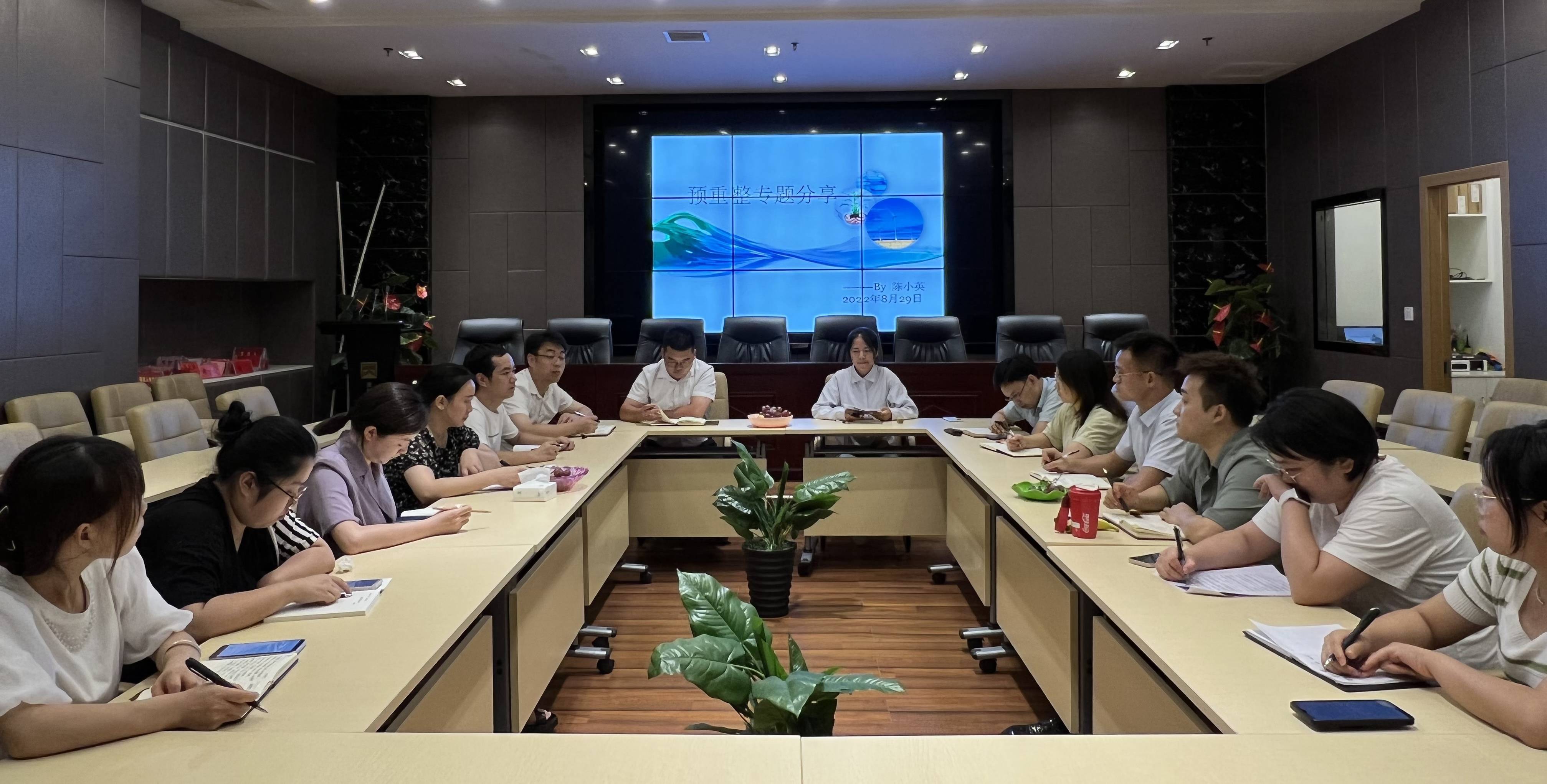 天宜新材：预重整产业投资人遴选完成