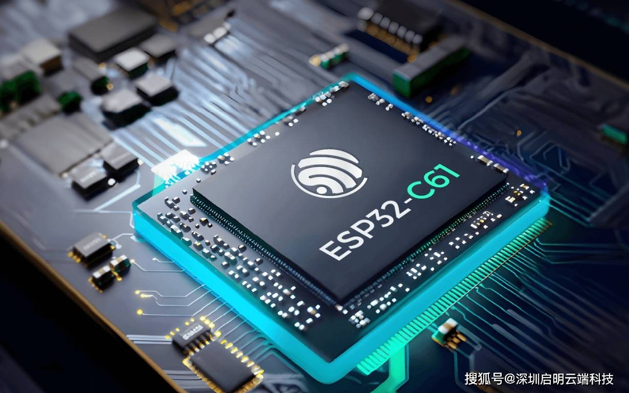 乐鑫科技业绩快报:2025年净利润4.98亿元 同比增长46.72%