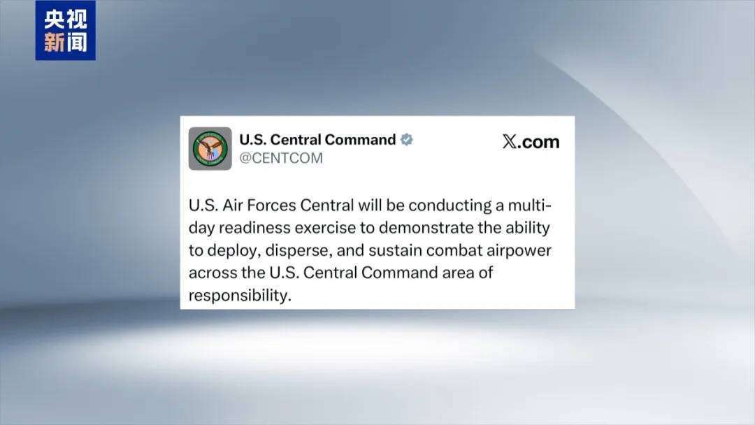 特朗普:对伊朗军事行动可能持续约4周