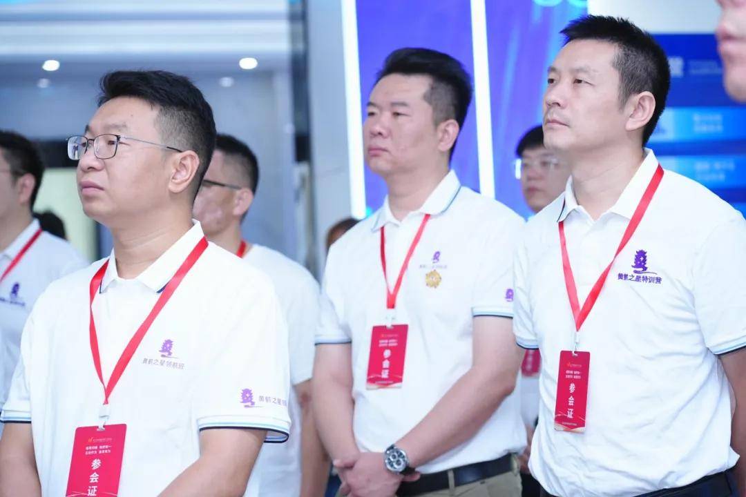 理工光科：2月28日召开董事会会议