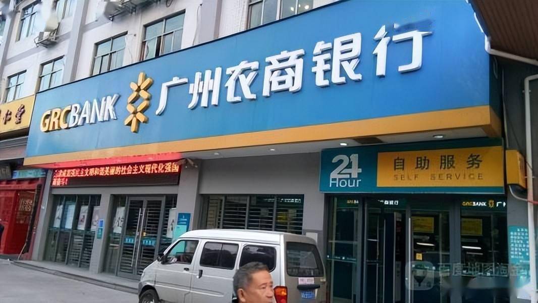 新安银行百万罚单暴露内控短板,资本消耗过快引风险隐忧